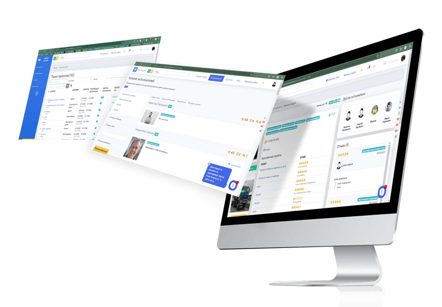Создание площадки услуг на базе готового решения